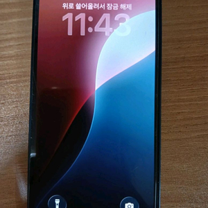아이폰 13미니 128gb 미드나이트 배터리80
