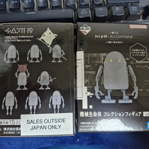 제일복권 이치방쿠지 니어오토마타 I상 콜렉션 피규어 2개(일괄)