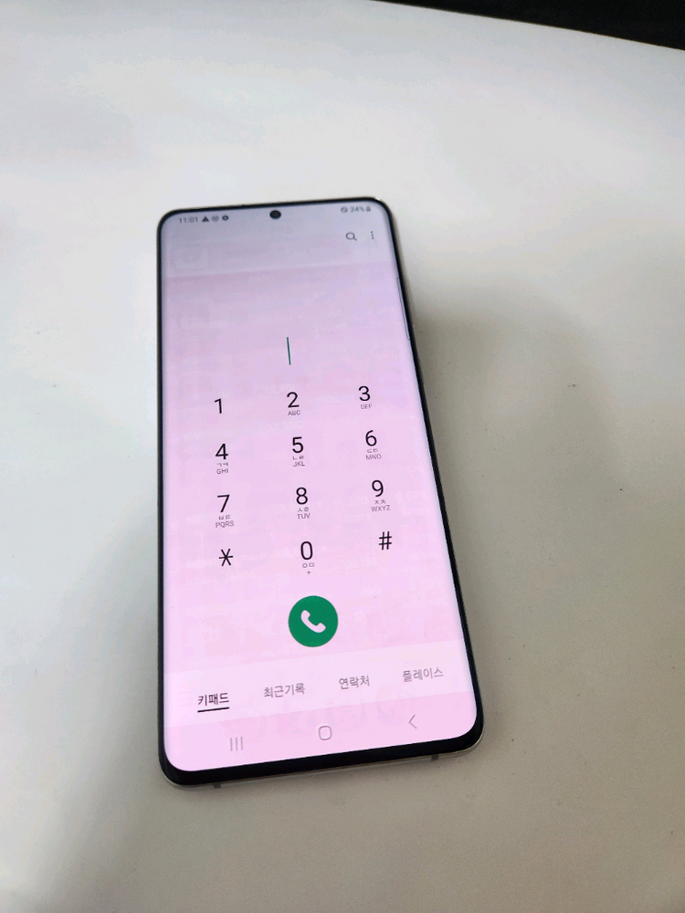 갤럭시S20플러스 아주깨끗 256기가--1