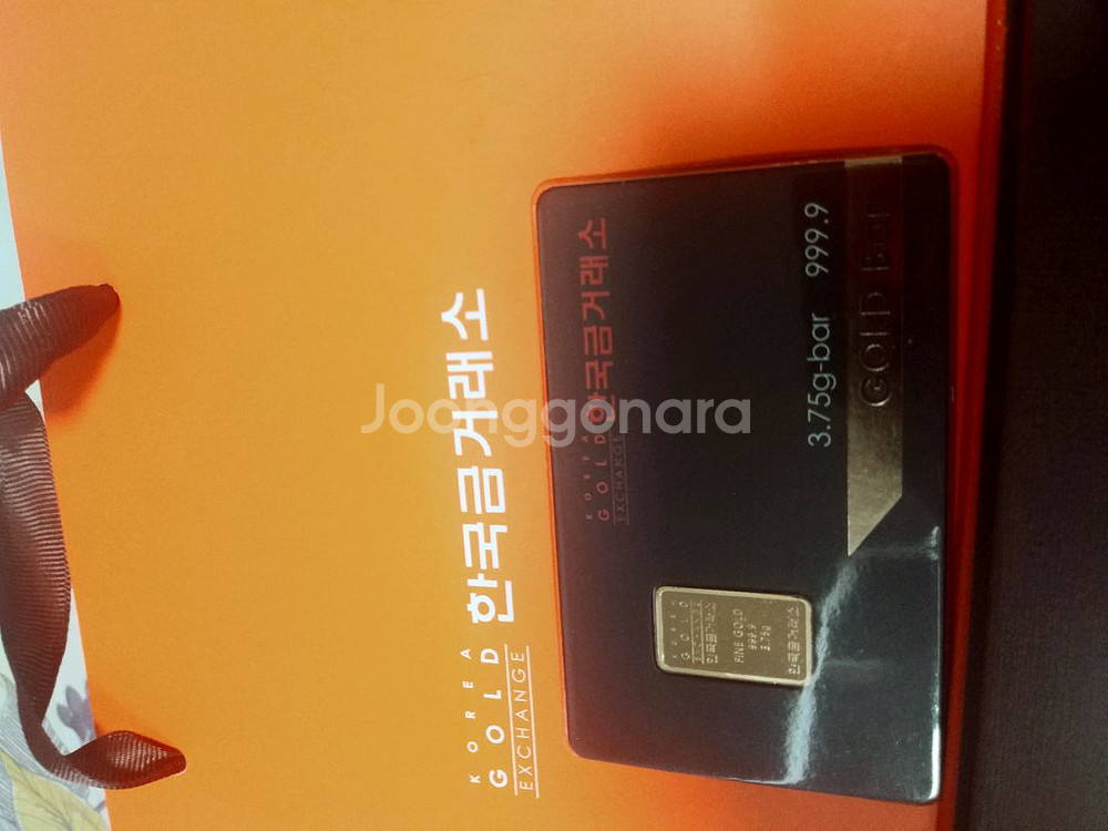 한국금거래골드바5돈1개 (풀세트)한국금거래소골드바1돈 단품팔아요--2