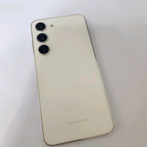 갤럭시S23 SSS급 256기가 2023.10월개통 크림