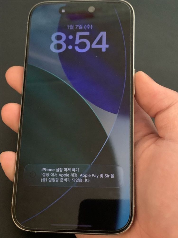 아이폰15프로 화이트 128기가--1