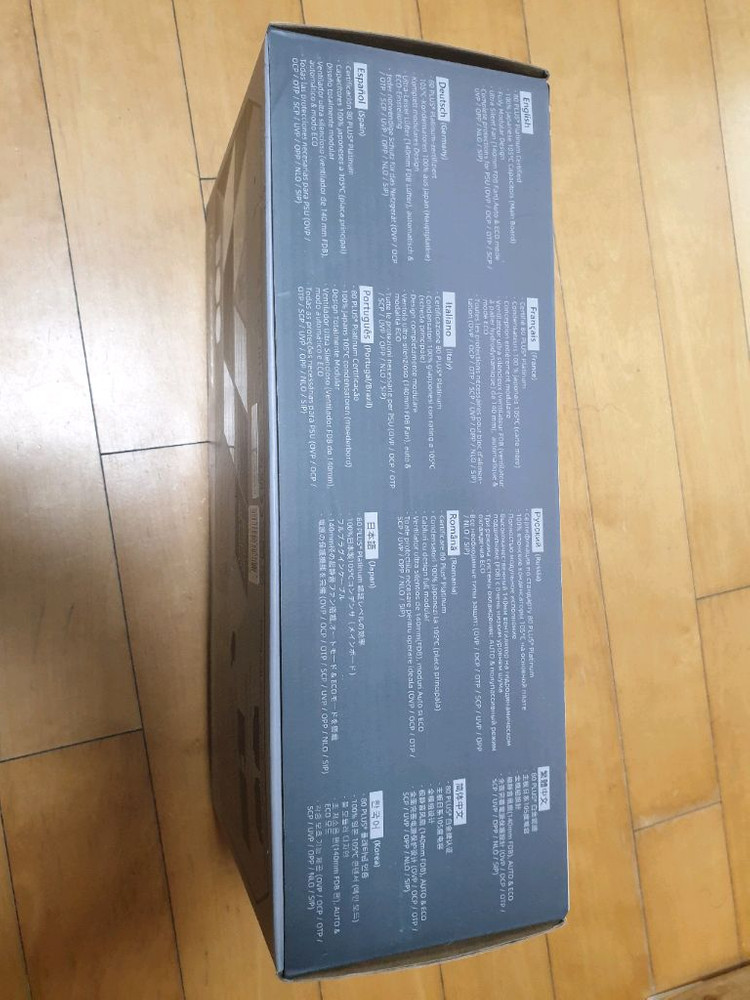 [새상품] 슈퍼플라워 1200w 플래티넘 팝니다~--1