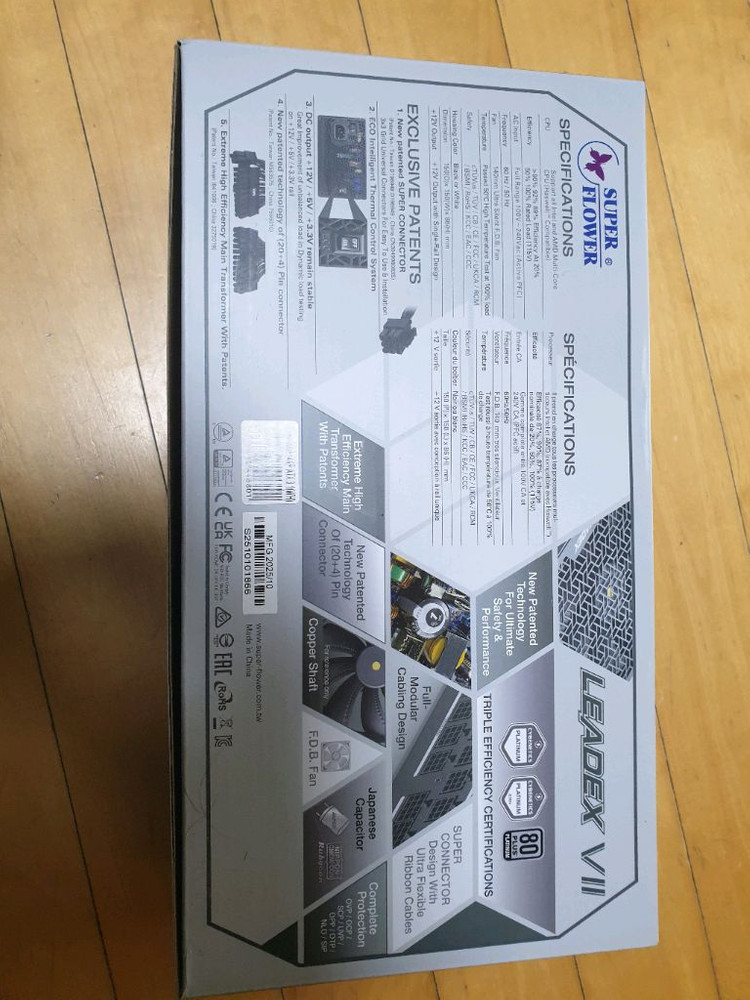 [새상품] 슈퍼플라워 1200w 플래티넘 팝니다~--2