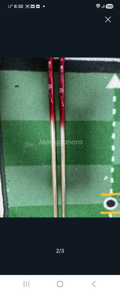 데라맥스020 D 5x 6s 드라이버샤프트 판매합니다.--1