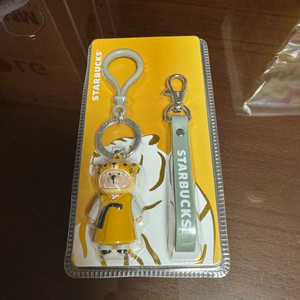 스타벅스 캐릭터 키링