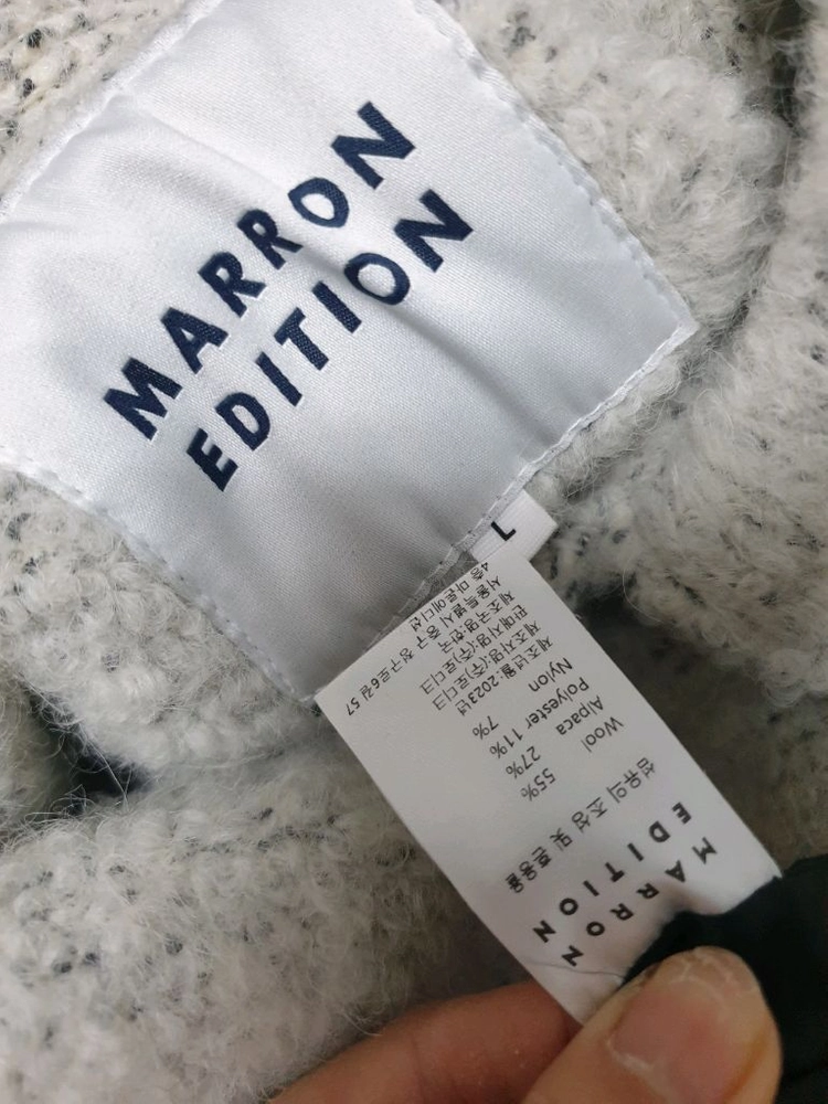 마론에디션 멜란지 부클 벨티드 울 롱 코트/L 이미지