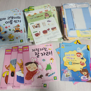 빨간펜 누리 스마트