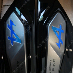 xm3/아르카나 3정셋트