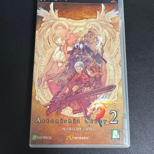 psp 어스토니시아 스토리2