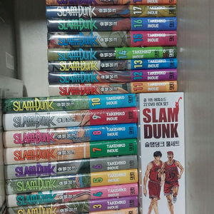 슬램덩크 신장재편판 전권초판미개봉