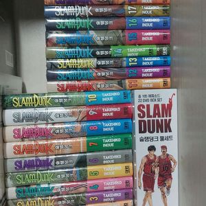 슬램덩크 신장재편판 전권초판미개봉