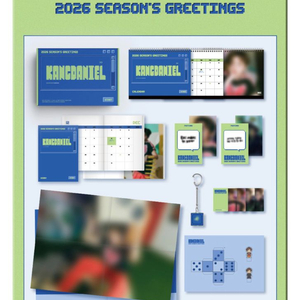 강다니엘 2026 시즌그리팅 구해요 이미지