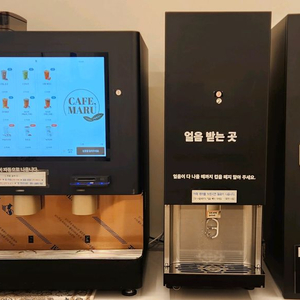 메일빈m400 이미지