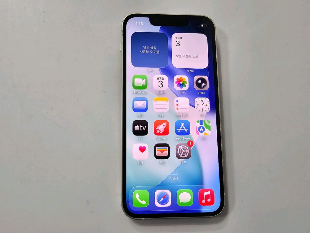 아이폰13미니 화이트 128G A급--2