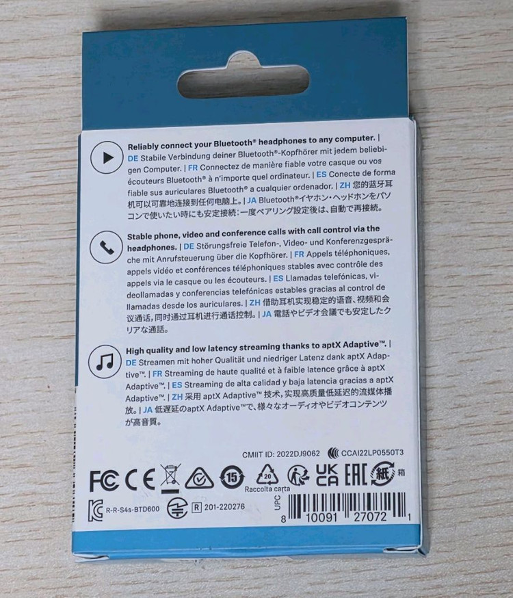 젠하이저 BTD 600 Bluetooth 동글--1