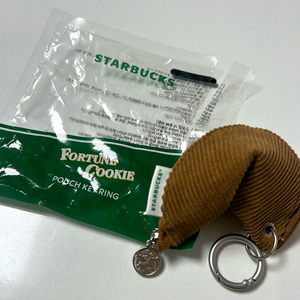 (미사용새제품)스타벅스 포춘 쿠키 파우치 키링 판매 이미지