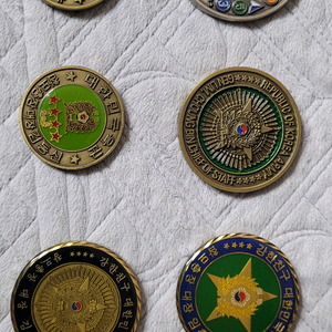 군대 코인 팝니다.