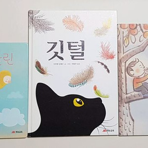 쿠키북과 스스로펜