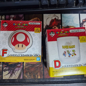 제일복권 이치방쿠지 슈퍼마리오 D상, F상 일괄 이미지