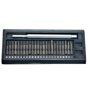 26in1드라이버 정밀드라이버 드라이버세트 무료배송