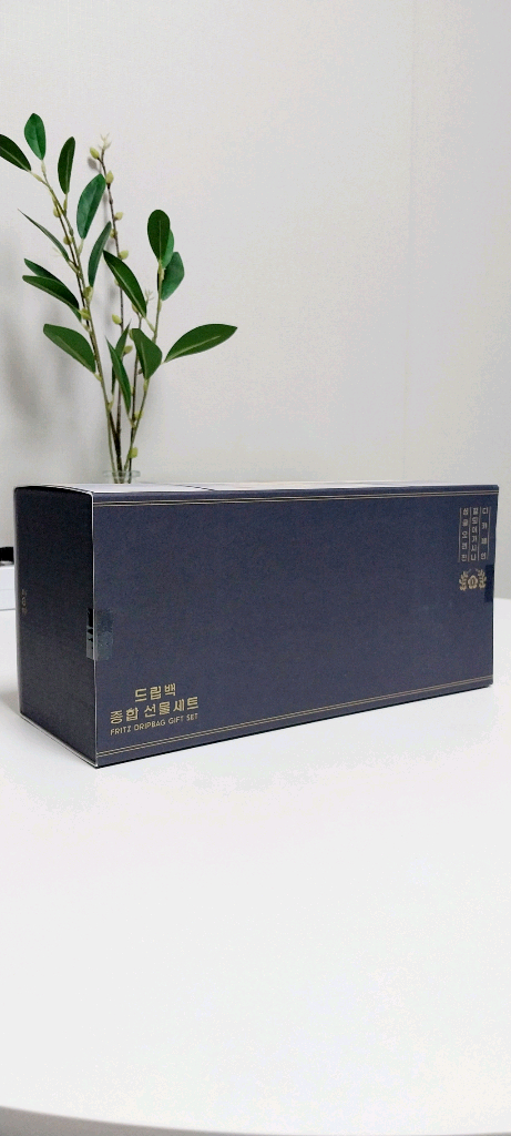 [새상품] 프릳츠 드립백 커피 3종 종합 선물세트 / 미개봉--1