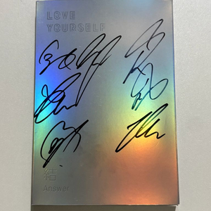 방탄 친필 싸인 앨범 비매 러브유어셀프 E버전 이미지
