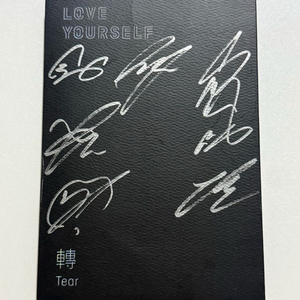 방탄 친필 싸인앨범 비매 러브유어셀프 O버전 이미지