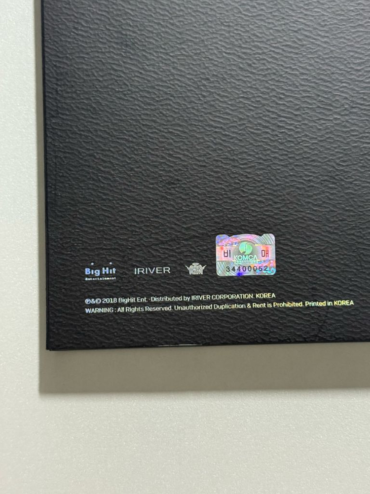 방탄 친필 싸인앨범 비매 러브유어셀프 O버전 이미지
