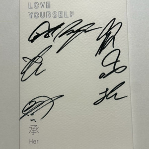 방탄 친필싸인앨범 비매 러브유어셀프 O버전 이미지