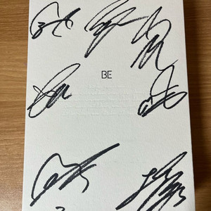 방탄 친필 싸인 앨범 비매 BE 이미지