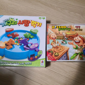 보드게임 셈셈피자가게 등