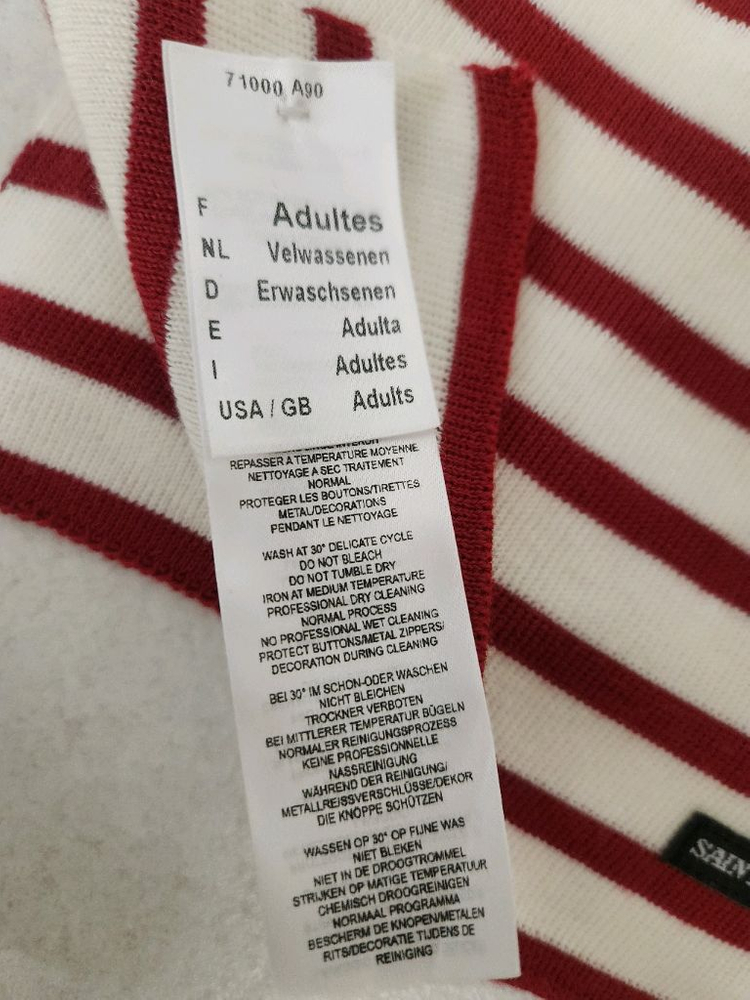 세인트제임스 두가이 머플러 이미지