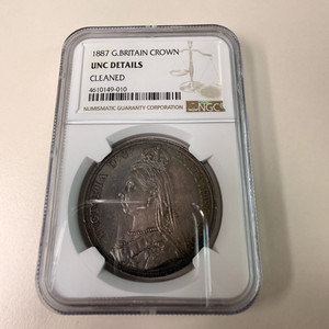 1887년 영국 크라운 은화 코인 NGC 인증