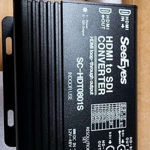 SeeEyes HDMI TO SDI 컨버터