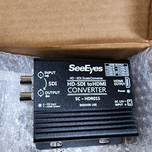 SeeEyes sfi to hdmi컨버터