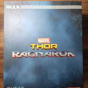 메즈코 헐크 라그나로크 팝니다. 1/12액션피규어