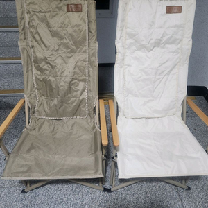 마운트리버 매직체어 두개일괄