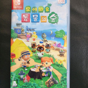 모여봐요 동물의숲 닌텐도 스위치 게임 미개봉