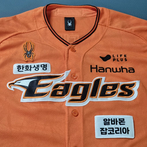 한화 이글스 24 어센틱 유니폼 110 김태균
