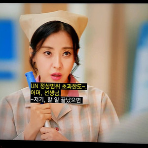 삼성 스마트모니터 32인치 m7 21년도 모델