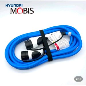 현대모비스 전기차 충전케이블 이미지