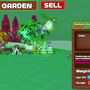 그로우 어 가든(그어가) 휴즈, 타이탄 등 펫 판매 이미지