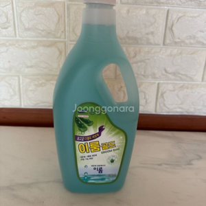 이룸 골드 세정제