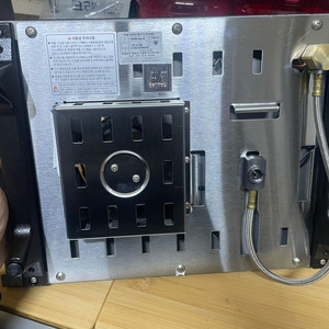 이동식 부탄연료 가스레인지
