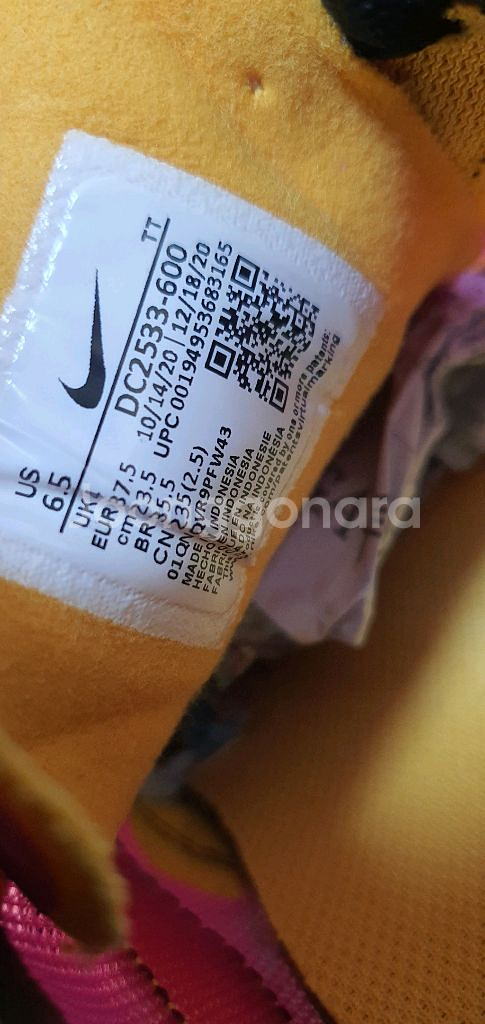 여.230 +) 나이키 여성 운동화, 나이키 와플 원 / 우먼스 트레이닝 헬스--2