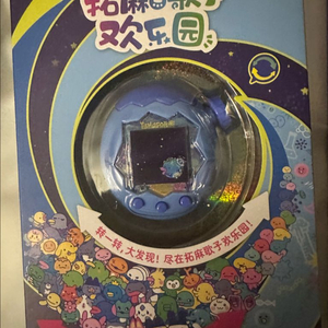 (미개봉 새상품)반다이 다마고치 파라다이스 정품