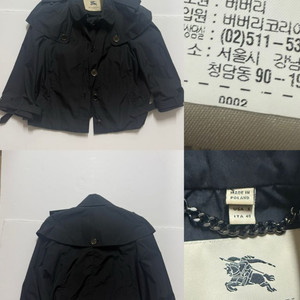버버리 숏 트렌치 코트 블랙 이미지