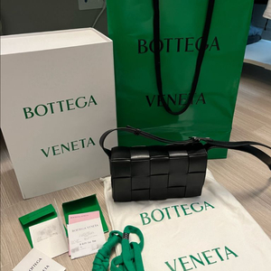 보테가베네타 카세트백