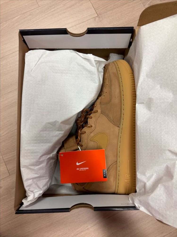 나이키 에어포스미드 된장포스 275 이미지